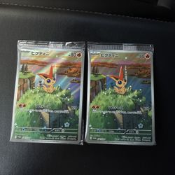 victini japanese promo 