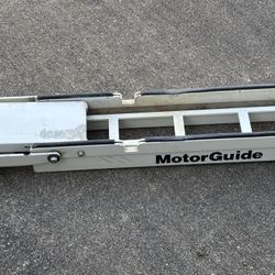 Boat Motor Guide