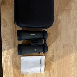 Vortex Diamondback Binoculars 
