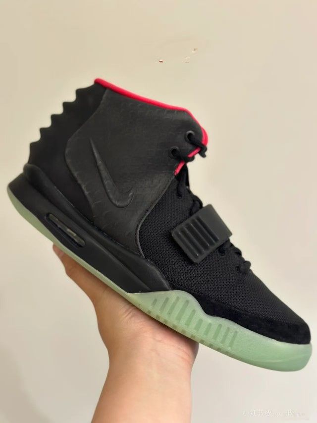 Nike Air Yeezy 2 Solar Red Non-Slip Lightweight High Top Retro Basketball Shoes Men's Black Red