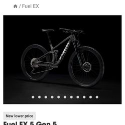 TREK Fuel EX 5