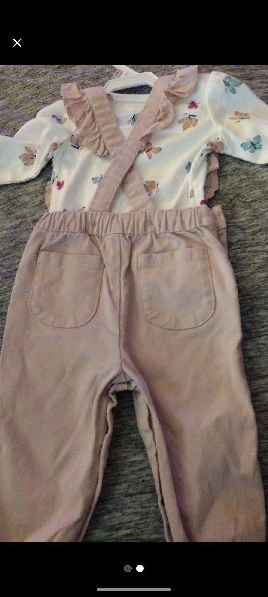 2 Piece Set