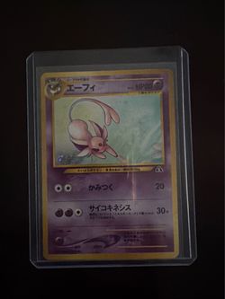 Espeon Neo discovery Crossing the ruins