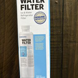 Samsung water filter replacement