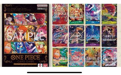 One Piece Premium Card Collection -Best Selection Vol.4