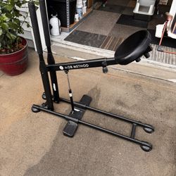 DB Method Squat Machine