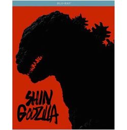 Godzilla
