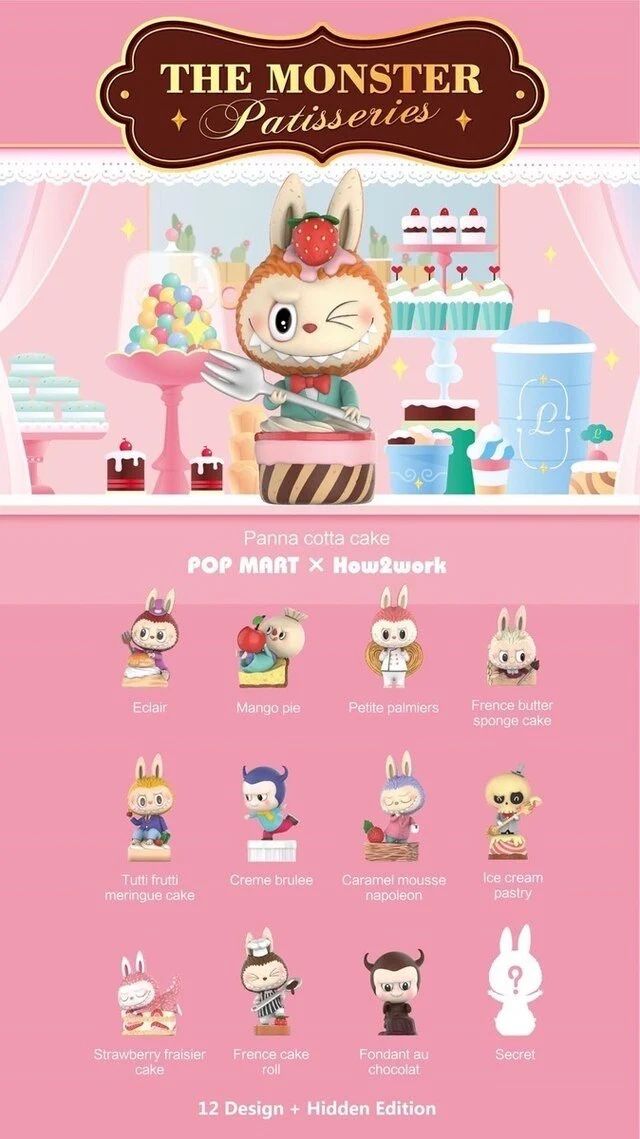 🔥 Pop Mart Original 🔥Labubu The Monsters Patisseries Series Kasing Lung x Pop Mart