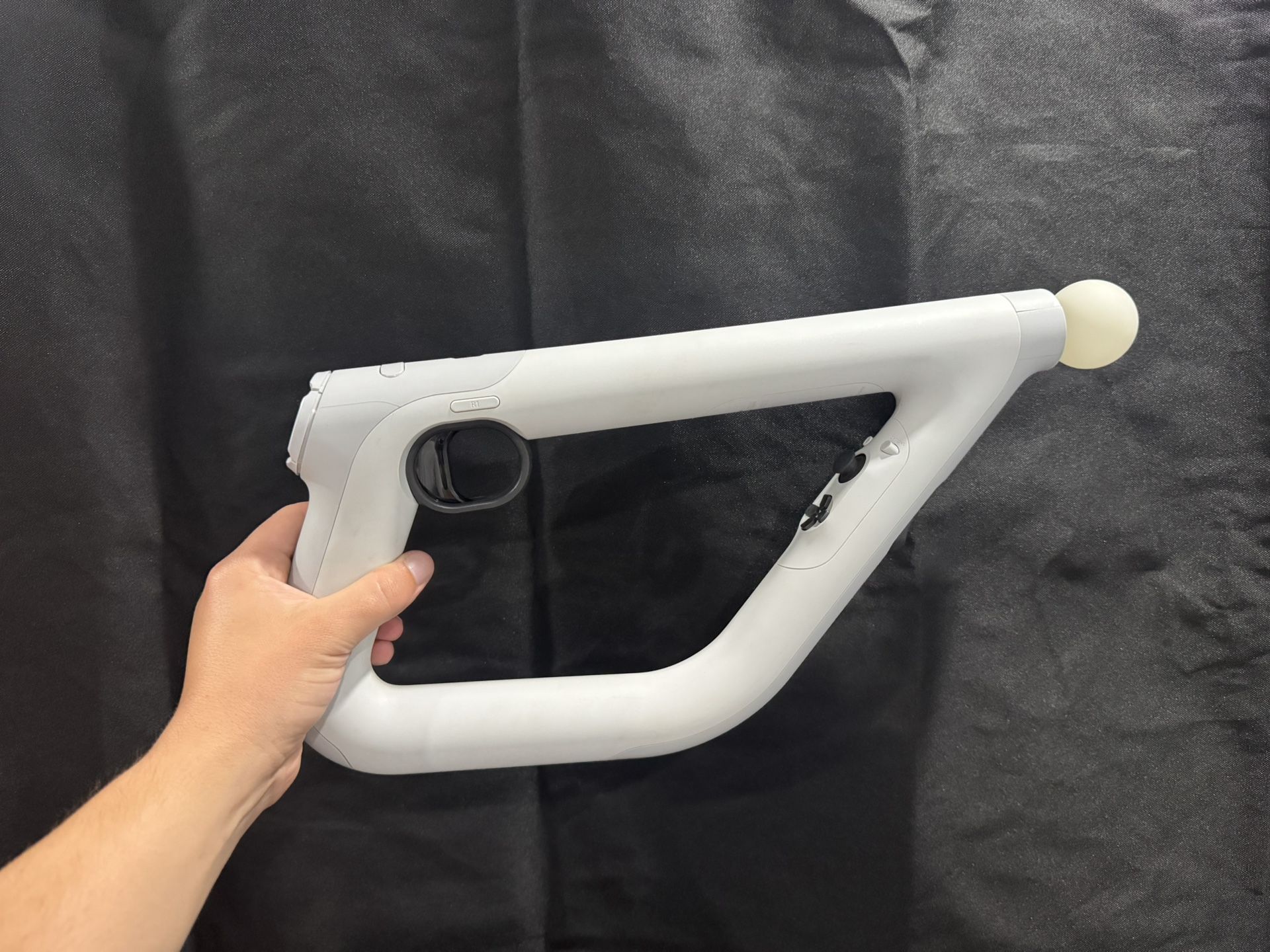 PlayStation Aim Controller (PS4)