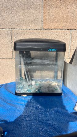 Fish tank