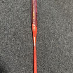 Easton Ghost Limited Edition 
