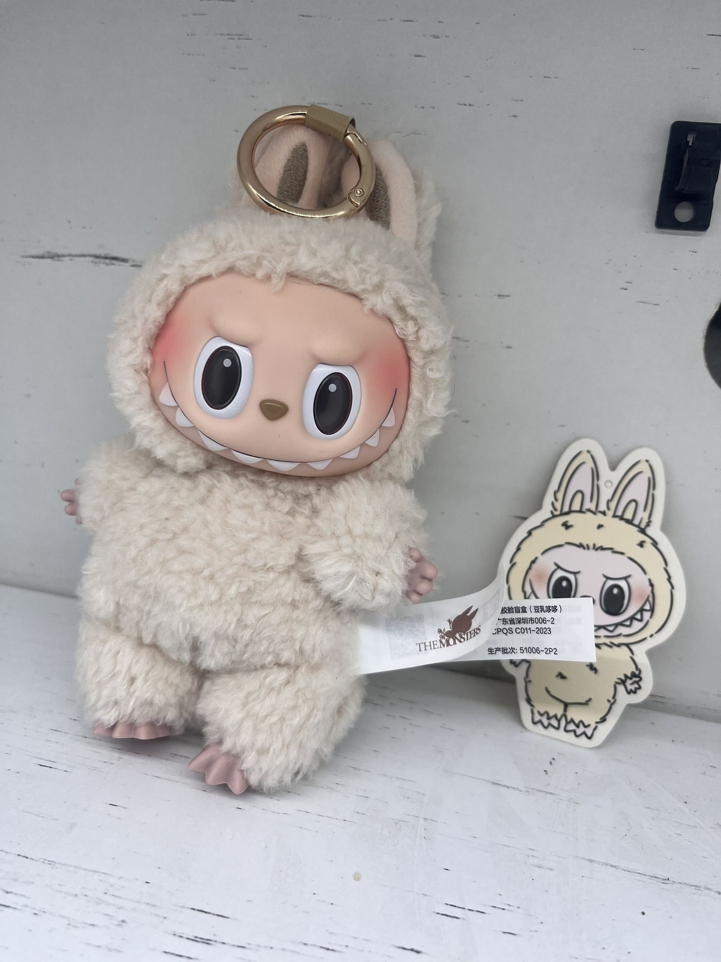 Labubu