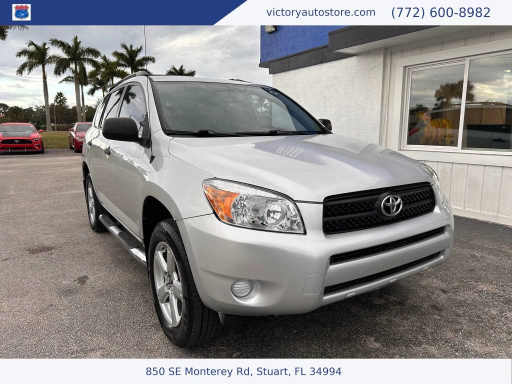 2007 Toyota RAV4