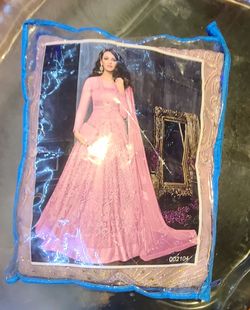 Lavender Embroidered Anarkali Gown with Dupatta