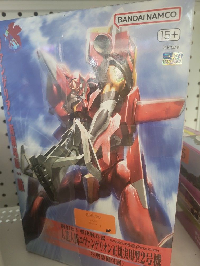 Evangelion Rebuild Unit-02 Model Kit