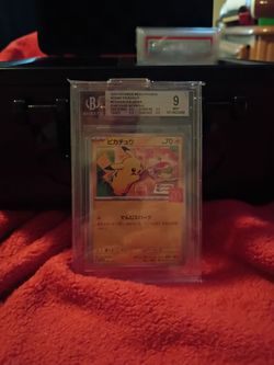Burgerchu Beckett 9