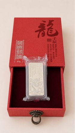 50g .999 Fine Silver Bar