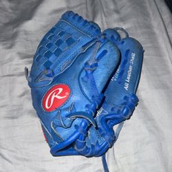 Kids Baseball Glove