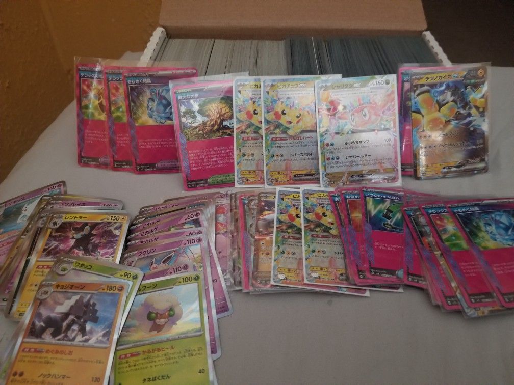 Pokemon Japanese Holos Ex And Aspec Cards