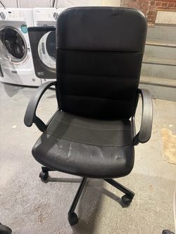 Black leather desk chair