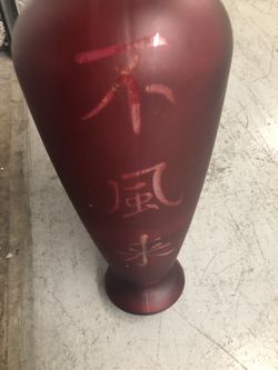Large Vase BEST OFFER 