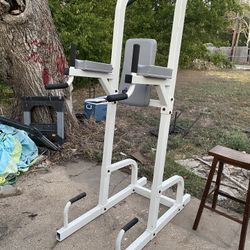 Keys Fitness Pull Up/ Dip Station
