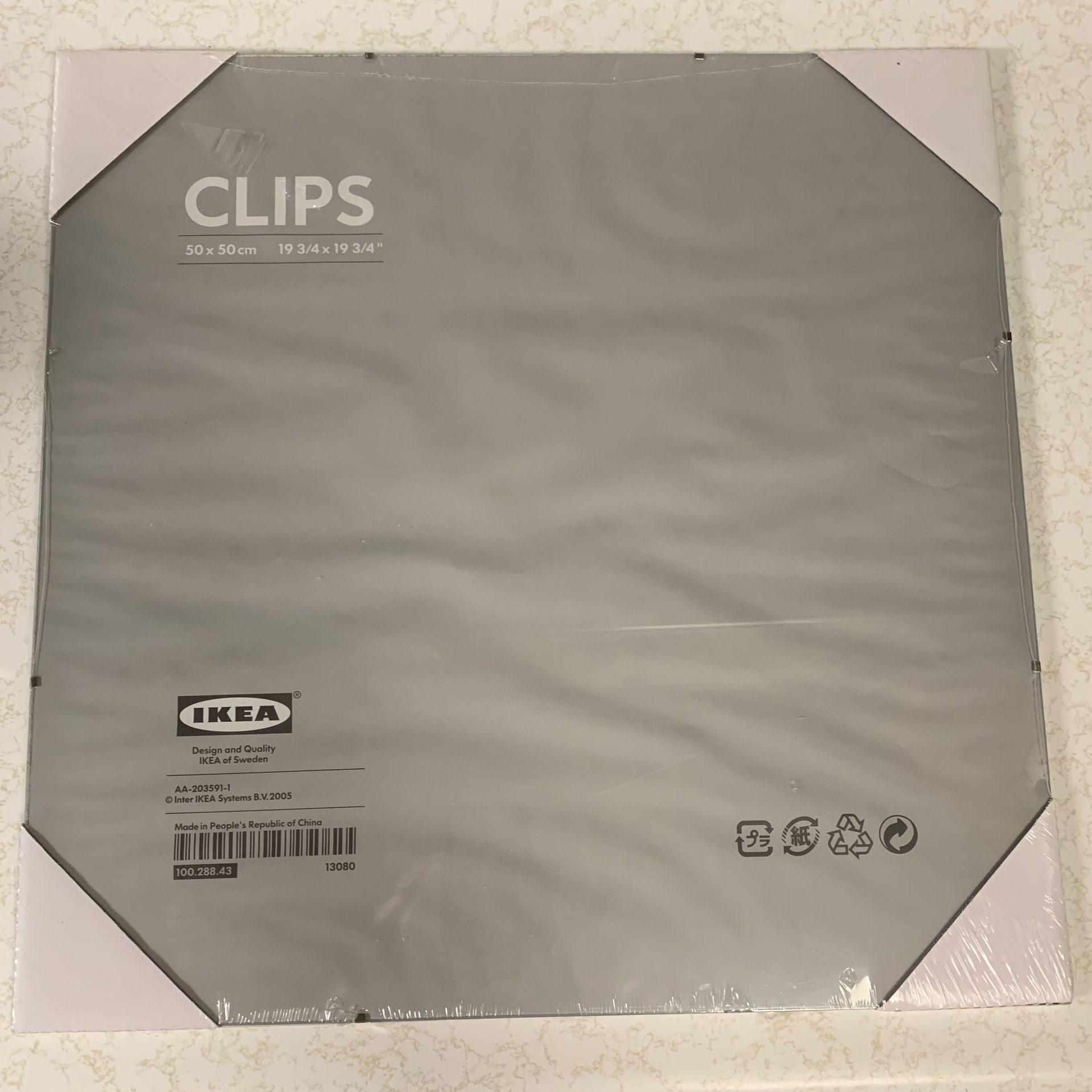 IKEA CLIPS Large Square Glass Frame 🖼️