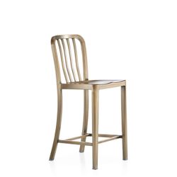 24” H Crate & Barrel Counter Stool Brass Barstools  $50