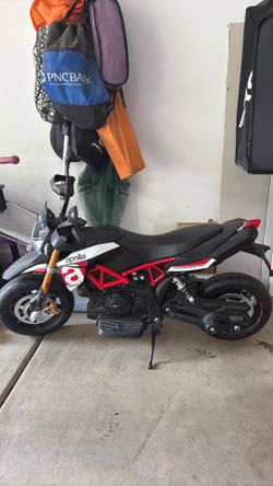 kid e motor