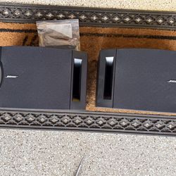 Bose 201 V Speakers