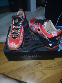 SKECHERS HERITAGE SHOES