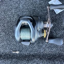 Shimano Curado BFS Reel