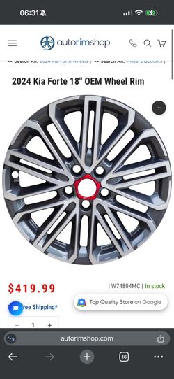 Kia Forte rim