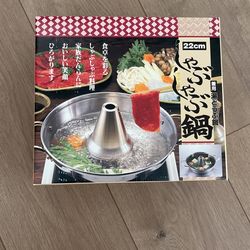 New Shabu Hot Pot