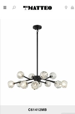 Matteo 12 Light Ceiling Lamp Chandelier Lighting Fixture Retai' 2,330 
