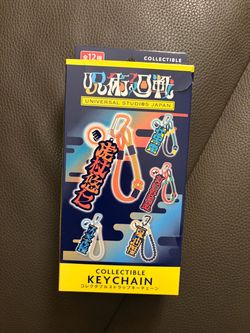 Universal Studios Japan Jujutsu Kaisen Collectible Keychain - Maki Zenin