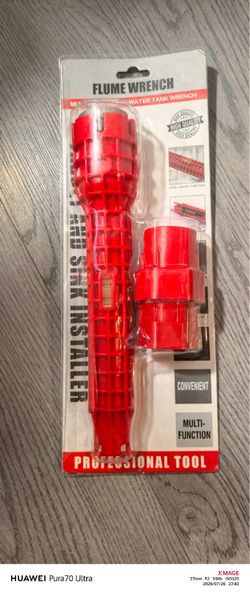 Brand New Multi-Function Sink Basin Wrench / Flume Wrench, Plumbing Install Tool