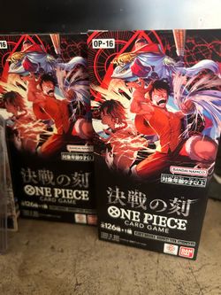 JAP ONE PIECE 16 BOOSTER PACK