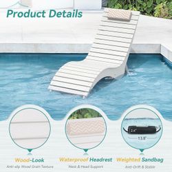 White HDPS shallow water pool lounge chair
