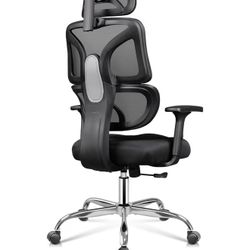 Highback Ergonomic Office Chair