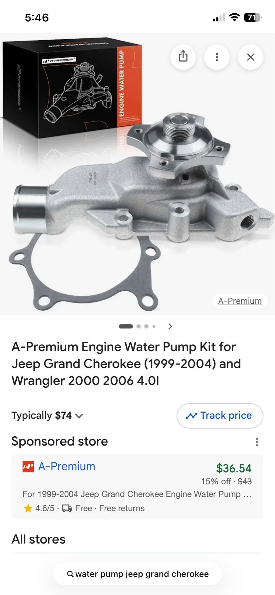 Water pump