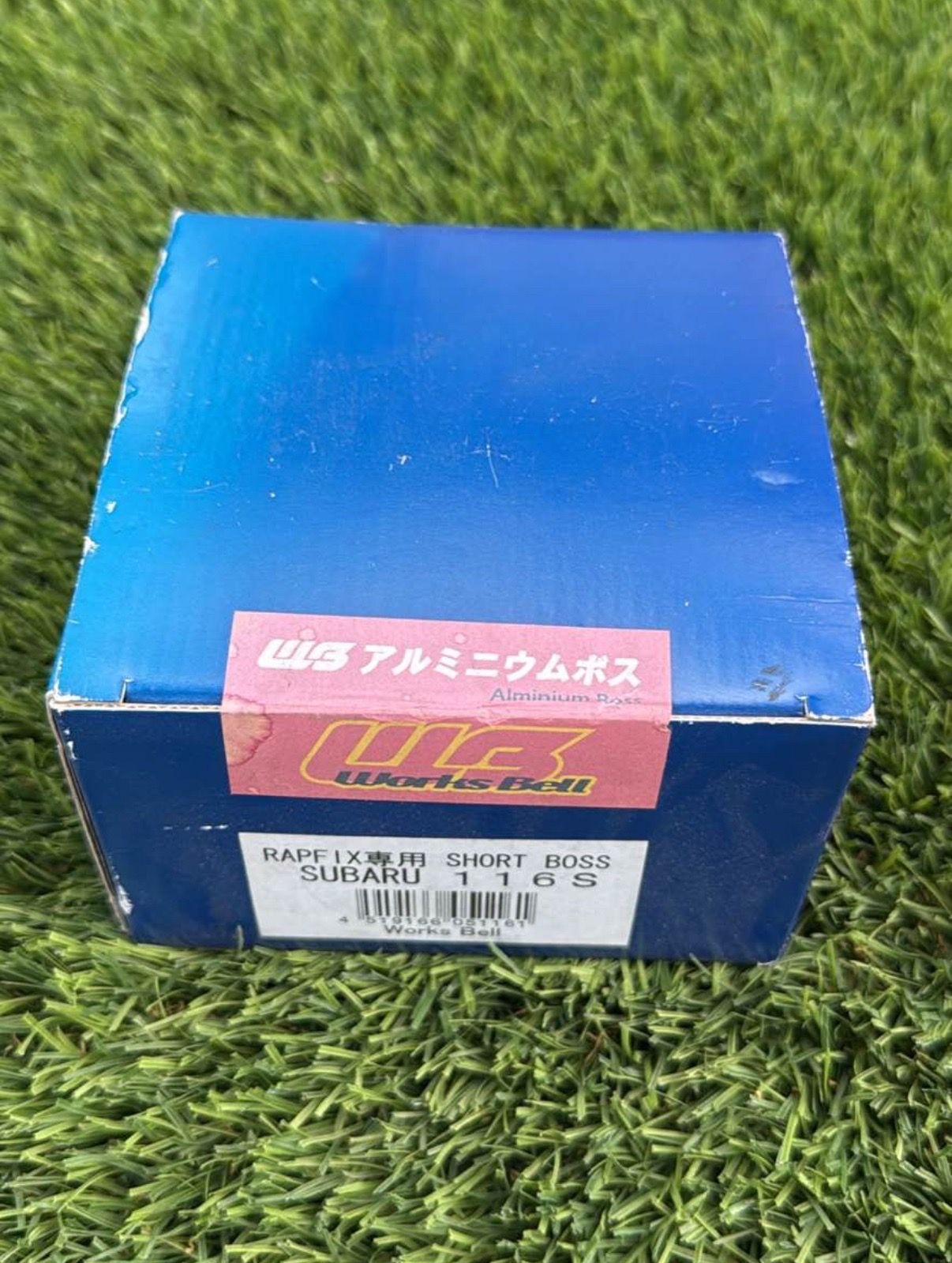Works bell Subaru