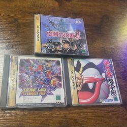 Sega Saturn Import Games