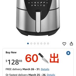 Bella Pro Series 8qt Touchscreen Digital Air Fryer, Stainless Steel