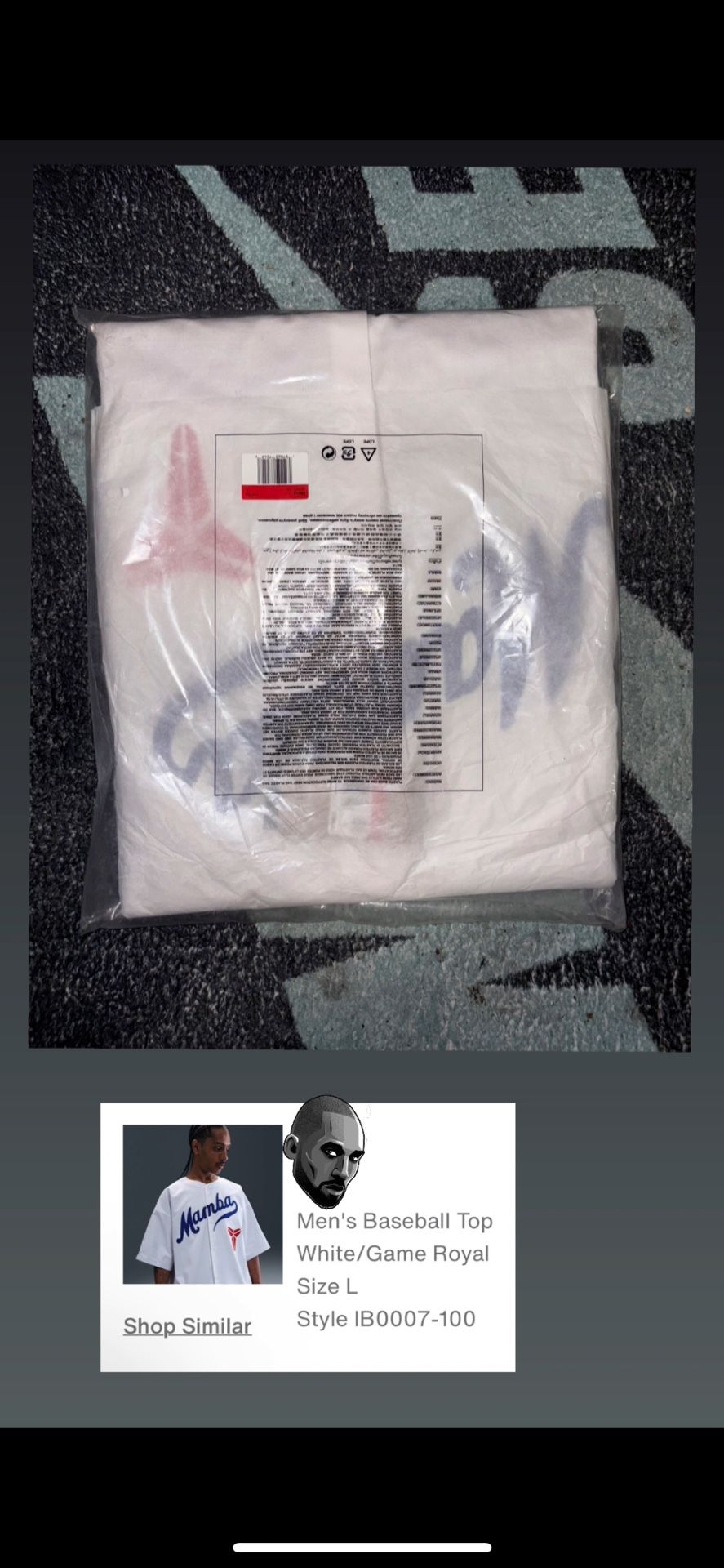 Men’s Baseball Top