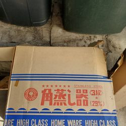 square corner steamer 角蒸器