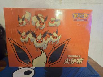 Pokémon Chinese TCG Flareon Evolution Gift Box