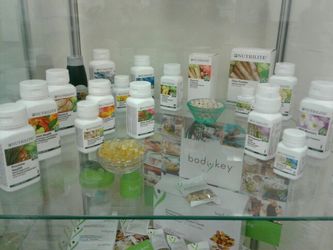 Nutrilite
