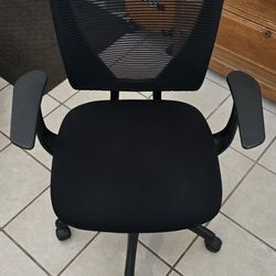 Adjustable Office Chair