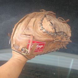 Kids Baseball Catcher Glove 